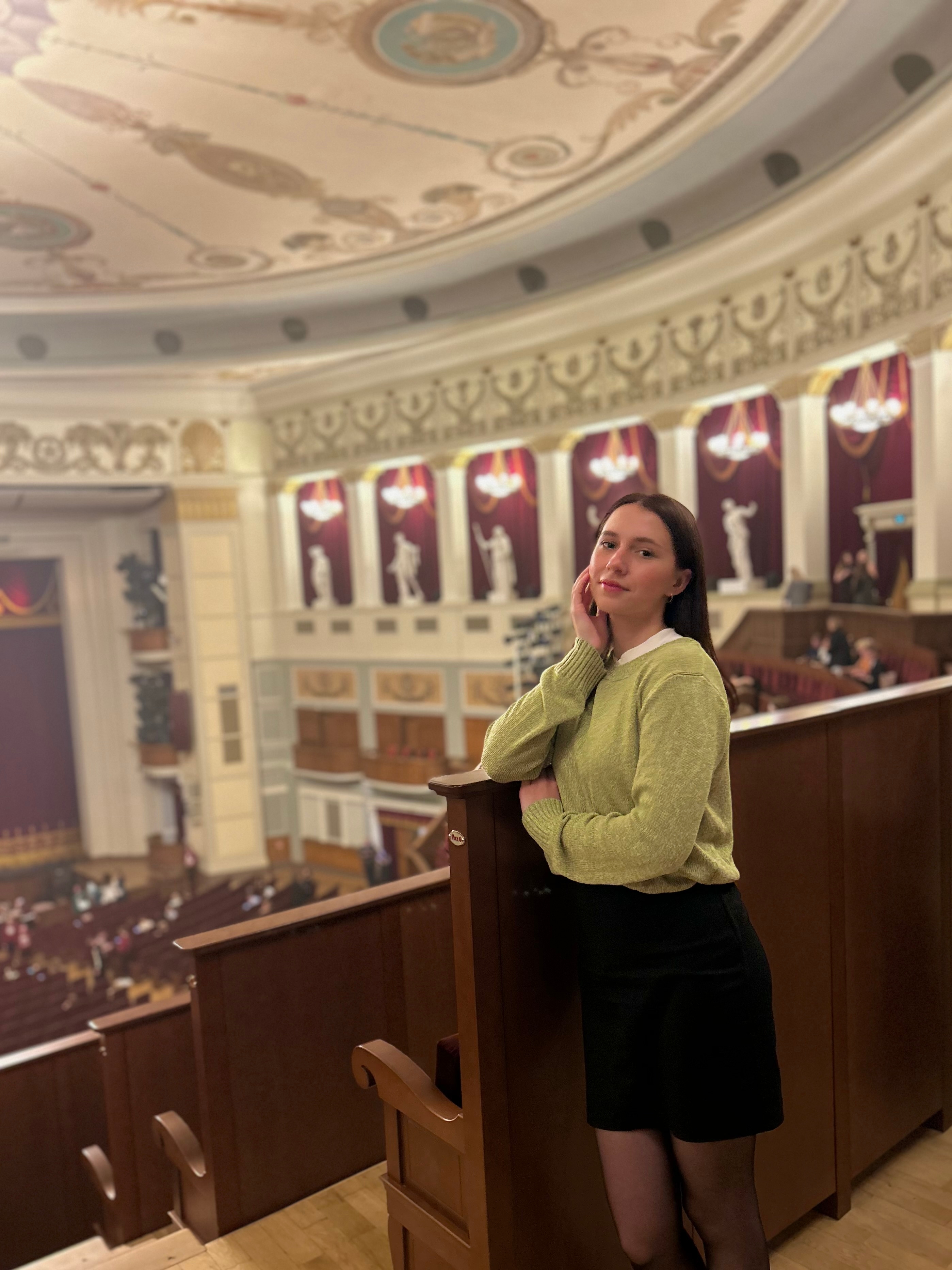 Фотография