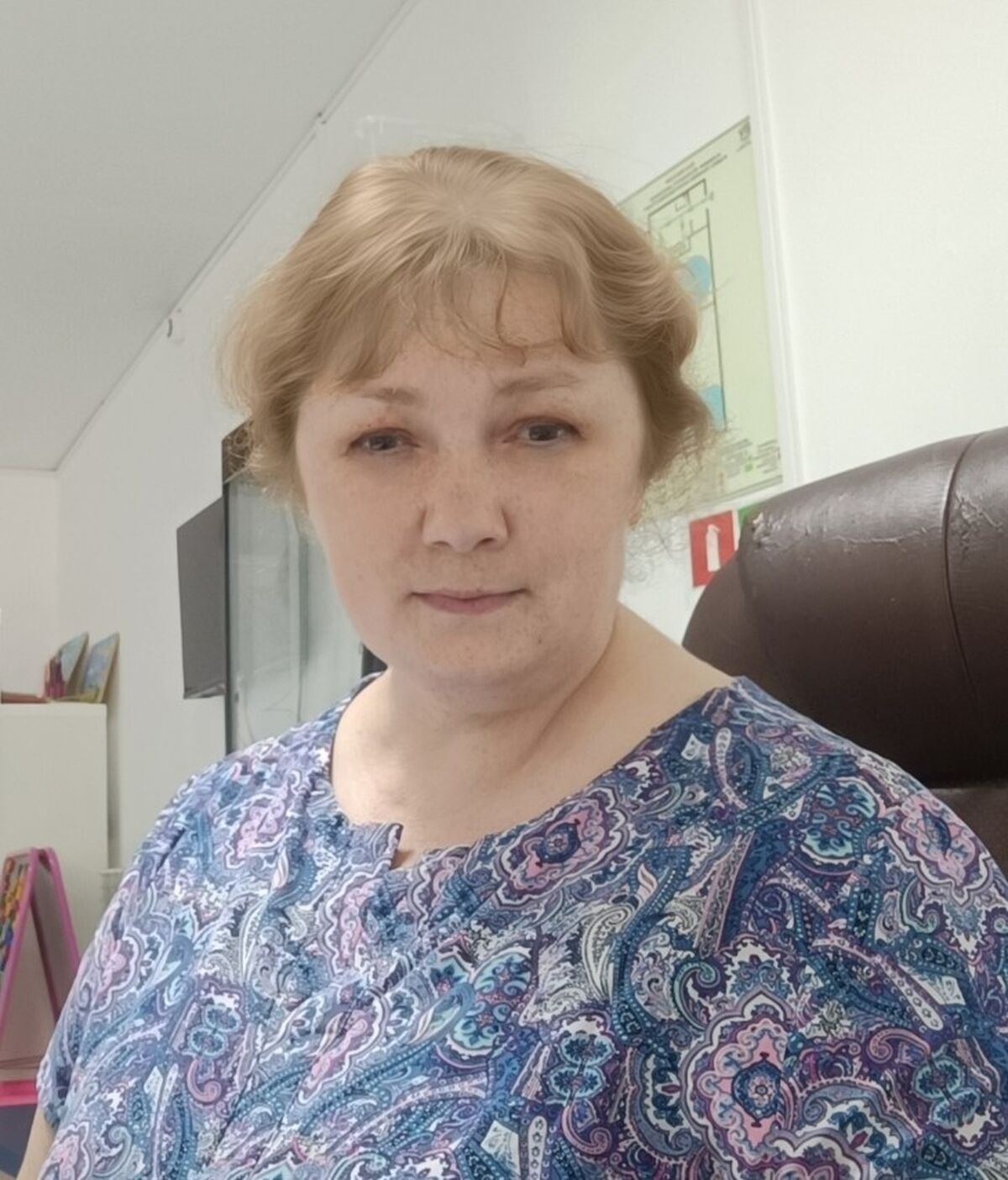 Фотография